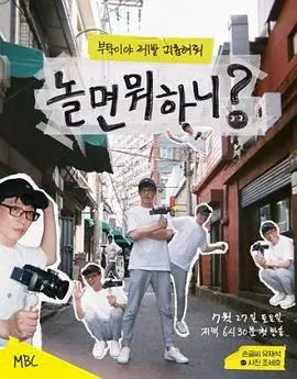 水墨动画出海现象分析配图